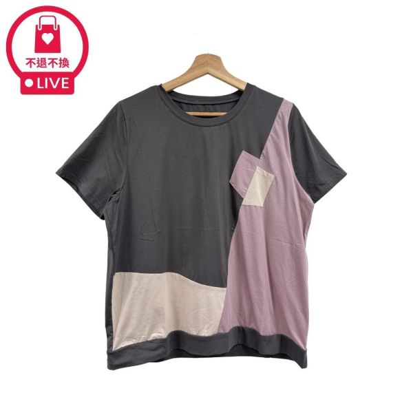 0165【三色解構】不規則斜切拼塊胸前重疊口袋短T-SH71367A6-福利品不退不換 