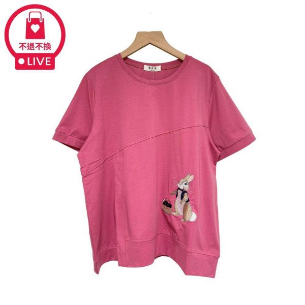 9955｜大人系童趣・不對稱斜裁小兔刺繡T-CM50237A55-福利品不退不換 
