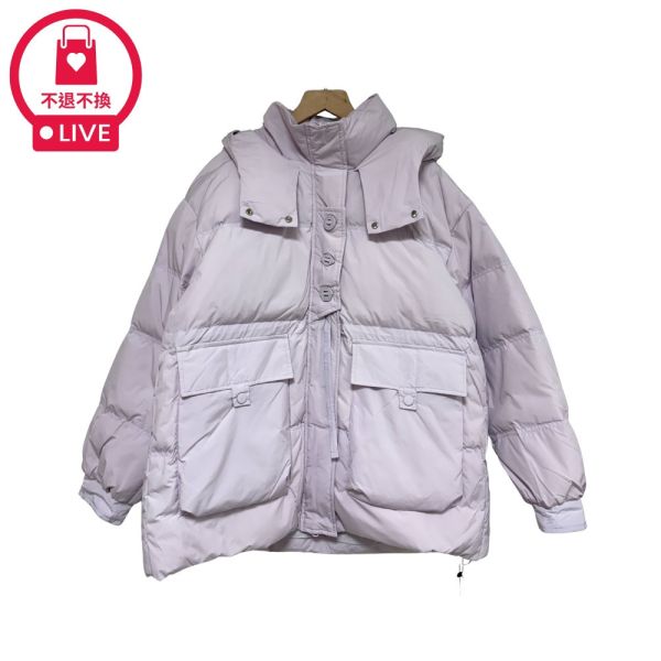 預購7978｜白鴨絨造型扣麵包夾克-DF8801E6-福利品不退不換 