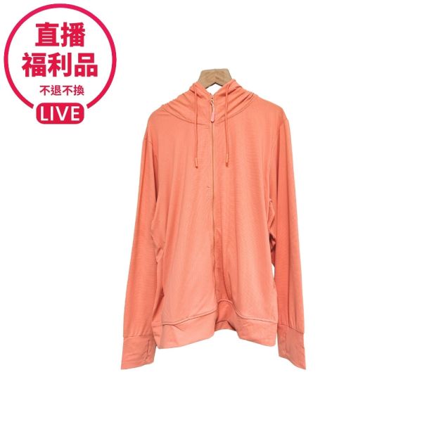 現貨7521｜薄款防曬拉鍊連帽外套-DF8904A6-福利品不退不換 