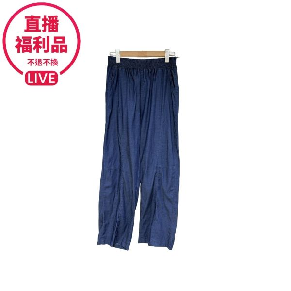 現貨7660｜鬆緊腰天絲牛仔褲-DF9240A6-福利品不退不換 