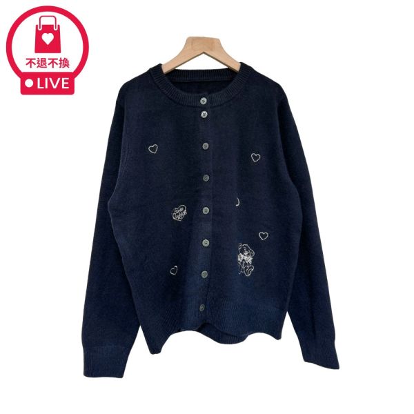現貨9733｜甜美寶貝熊刺繡針織外套-DF59172B3-福利品不退不換 