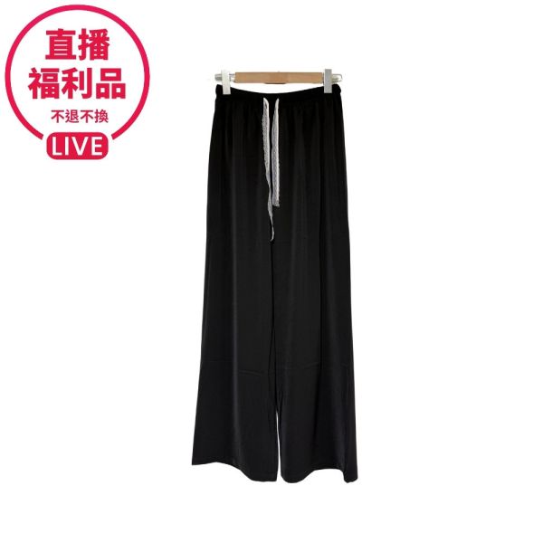 預購7425｜蕾絲綁帶涼感長褲-RR60055A9-福利品不退不換 