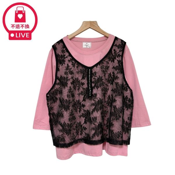 現貨7844｜假兩件網紗馬甲造型上衣-DF5156A6-福利品不退不換 