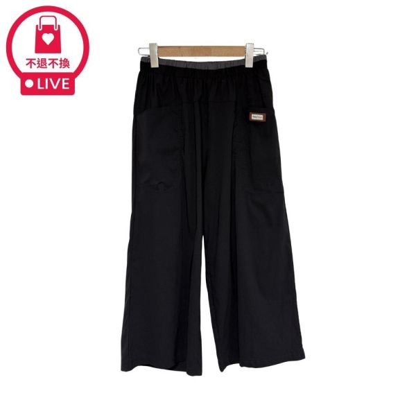 0051【日系文青】皮標點綴微工裝大口袋寬褲-SH70079A6-福利品不退不換 