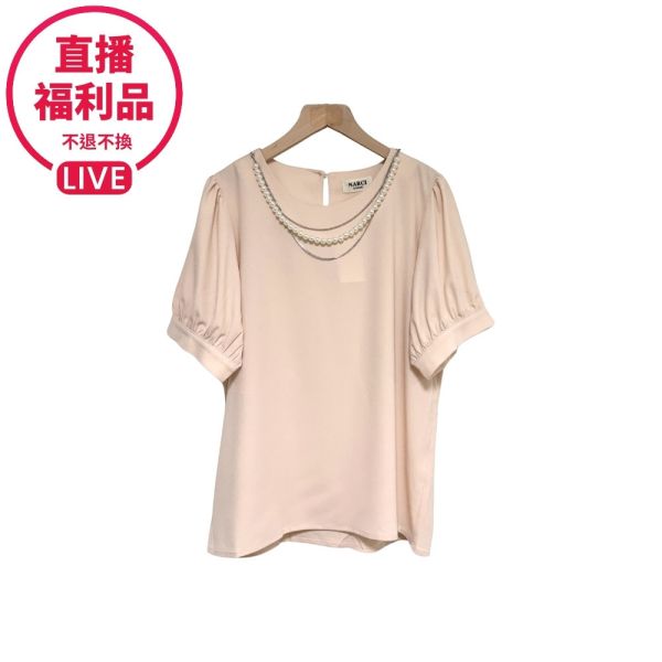 現貨7482｜珍珠項鍊圓領泡泡袖上衣-LA0142C8-福利品不退不換 