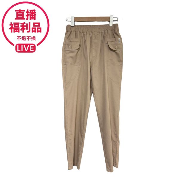 現貨7148｜鬆緊腰口袋休閒長褲-福利品不退不換-DF9216A6 