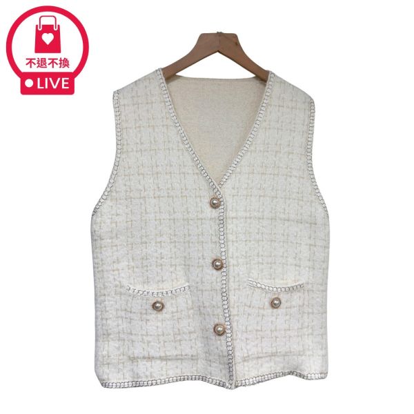 現貨7991｜小香風金絲絨毛馬甲-RR808A8-福利品不退不換 