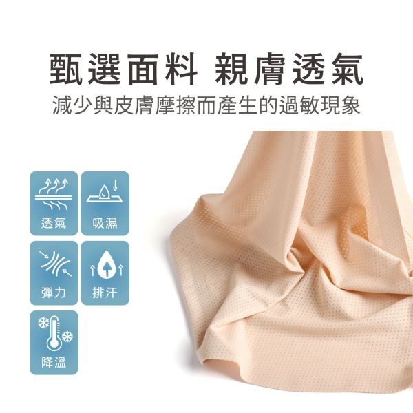 現貨7656｜裸感親膚空氣褲 4件組/8件組GS0F8 