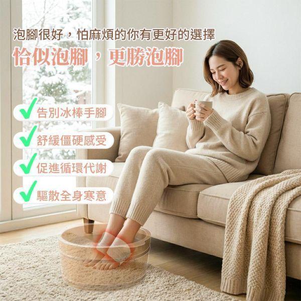 01099｜石墨烯遠紅外線熱敷足貼3盒15入-D5 