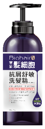 寶齡富錦髮細胞生養組-E6 