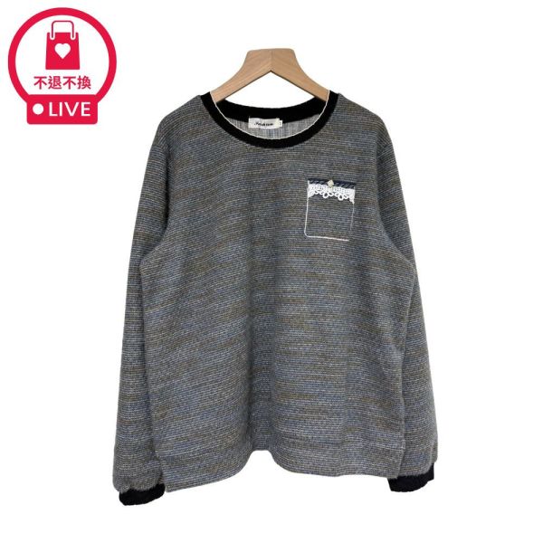 現貨9683｜蕾絲鑽飾混色毛料上衣-DF5296A6-福利品不退不換 