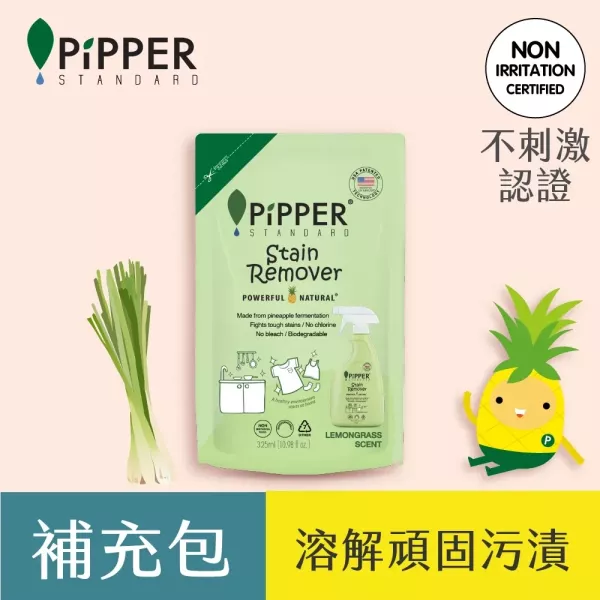 董娘好物團購｜PiPPER鳳梨酵素去漬劑(檸檬草) 400ml+補充包325ml 