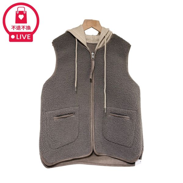現貨9727｜羔羊毛針織可拆連帽背心-MIA1079D6-福利品不退不換 