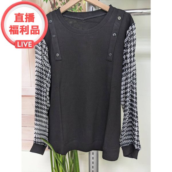 現貨 5418｜千鳥格拼接造型上衣 