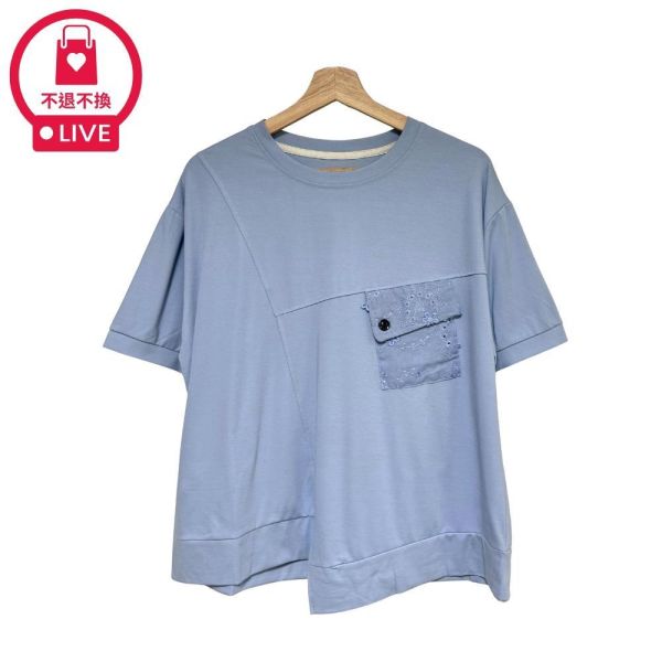 0117【浪漫解構】不對稱斜裁線鏤空蕾絲大口袋造型T-SH1058A6-福利品不退不換 