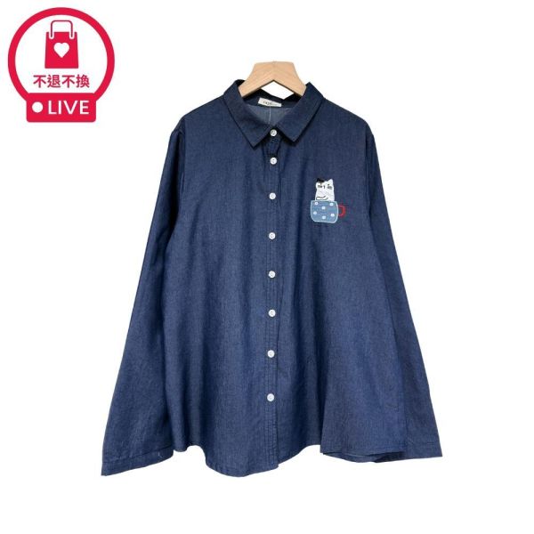 7419｜貓咪拼布刺繡薄款丹寧襯衫-DF8226A6-福利品不退不換 