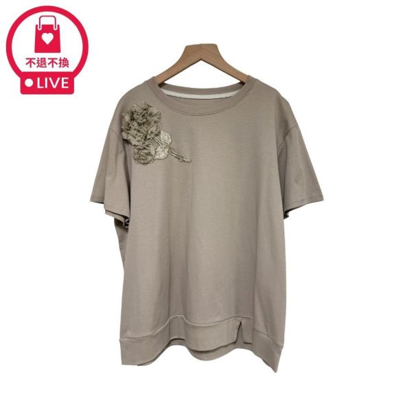 9783｜立體繡花點綴・氣質圓領微寬鬆棉衫-SH1022A6-福利品不退不換 