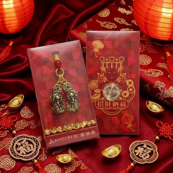 9962限時花開富貴鈦鍺項鍊-贈新版貔貅掛飾+錢母 I2 