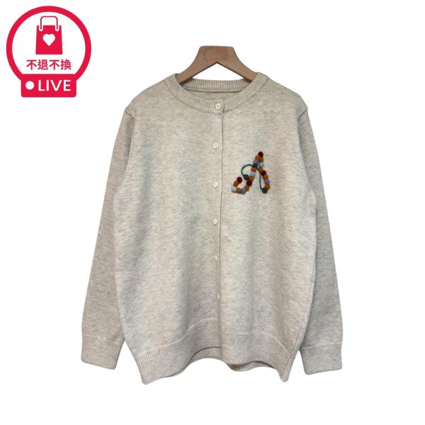 現貨9718｜毛線刺繡字母針織外套-DF779B3-福利品不退不換 