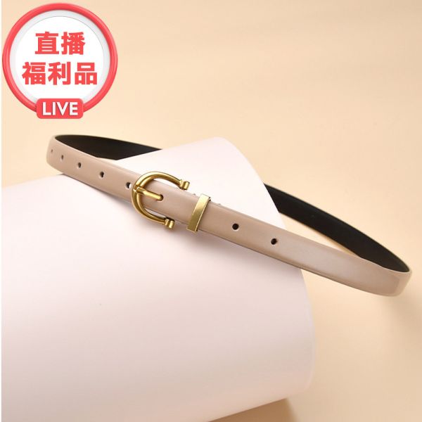 現貨 4826｜簡約百搭皮革腰帶 