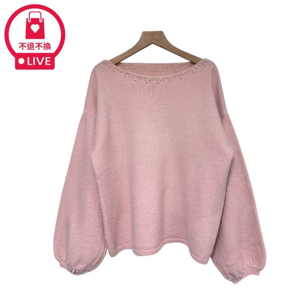 現貨9609｜船領釘珠燈籠袖針織衫-RR1295B2-福利品不退不換 