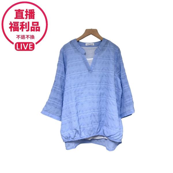 現貨7746｜泡泡布格紋緹花假兩件上衣-SH3823B3-福利品不退不換 