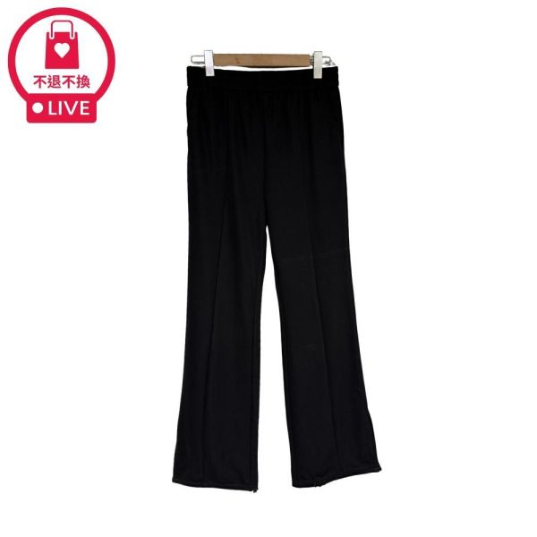 9982｜漫步的餘裕・短流蘇微喇叭抽繩長褲-KY3808A6-福利品不退不換 