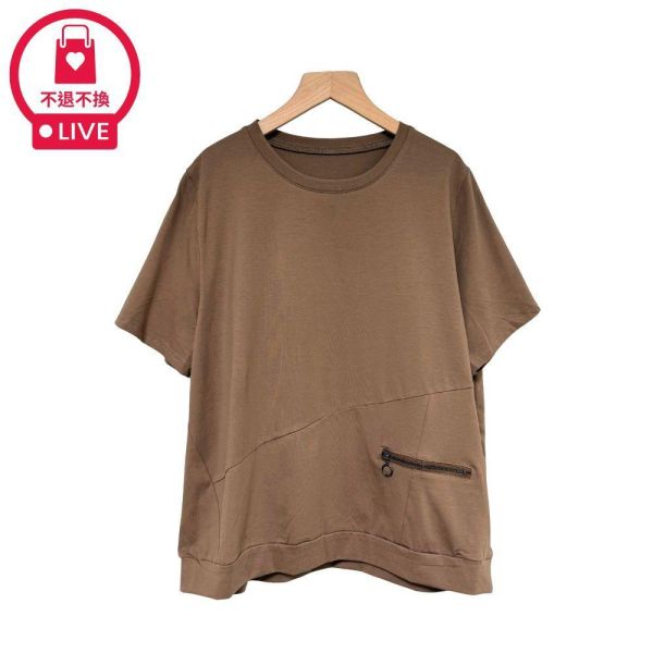 0049【都會微工裝】金屬圓環口袋造型T-SH62039A6-福利品不退不換 