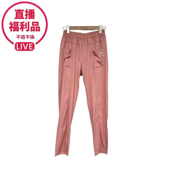 【兩件優惠】76611｜即穿冰涼降溫休閒長褲-DF9143A6-福利品不退不換 