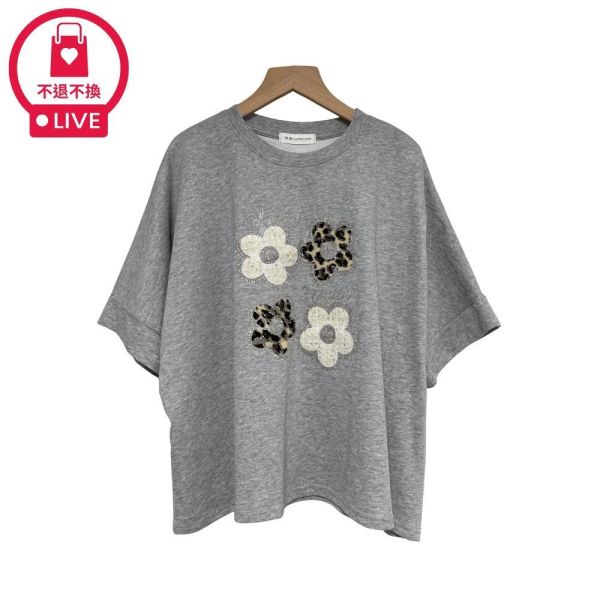 9907｜優雅亮點・質感豹紋拼接花朵T-RR3061A8-福利品不退不換 