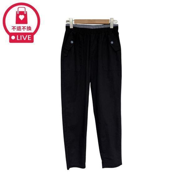 98200｜休閒不單調・大口袋拼接設計小直筒褲(2件組)-DF9280A6-福利品不退不換 