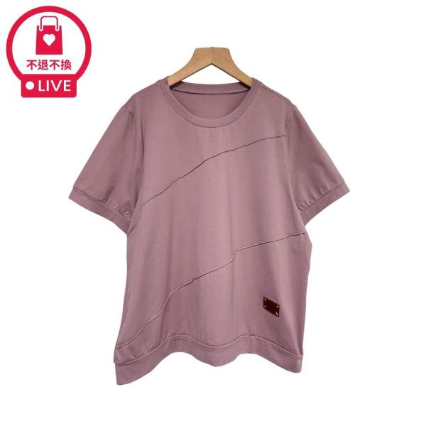 9778｜不對稱美學・斜車線造型質感皮標上衣-SH63831A6-福利品不退不換 