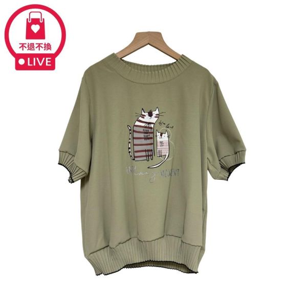 9786｜慵懶時刻・童趣雙貓壓褶短袖上衣-SH12973A6-福利品不退不換 