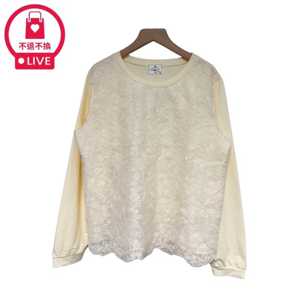 現貨9500｜手搖繡亮片花邊下擺拼接上衣-DF5205A6-福利品不退不換 