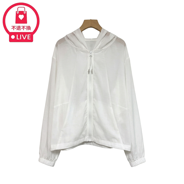 9926｜零負擔防曬・極輕薄微透連帽夾克-MIA2602E2-福利品不退不換 