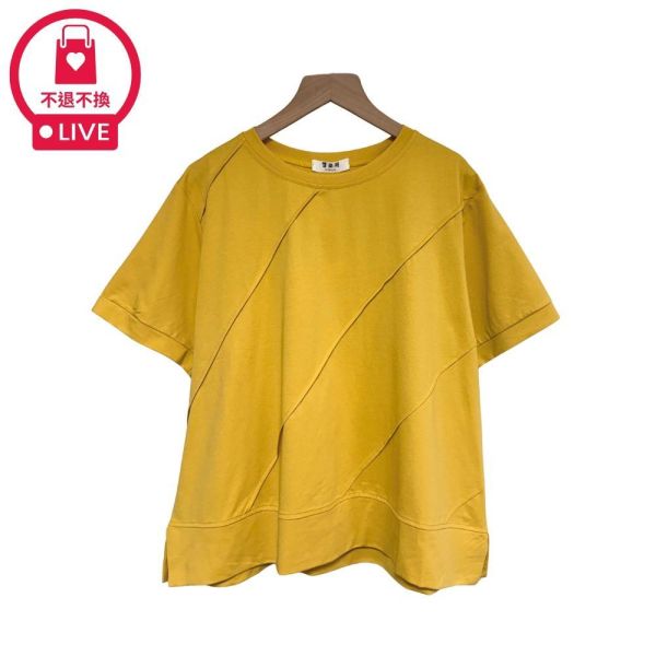 9919｜立體挺版・斜車線開衩棉T-CM50223A6-福利品不退不換 