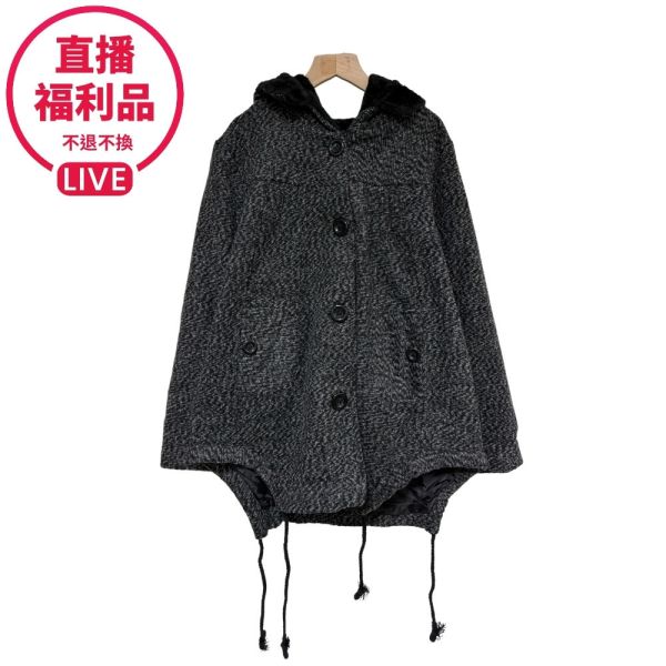 現貨 4262｜街頭風毛呢保暖連帽外套-2色 