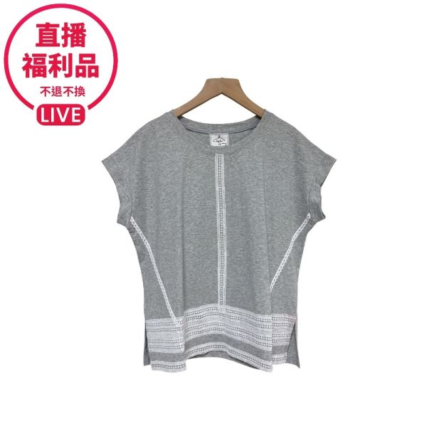 現貨7658｜對稱蕾絲貼片上衣-DF5116A6-福利品不退不換 