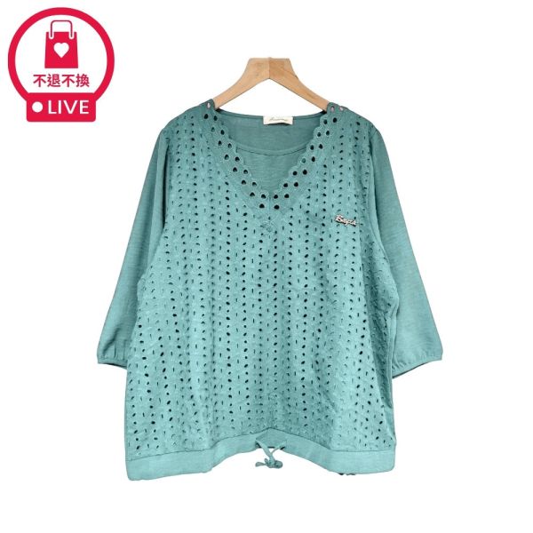 現貨7836｜花邊領布蕾絲雙層寬版上衣-DF7383A6-福利品不退不換 