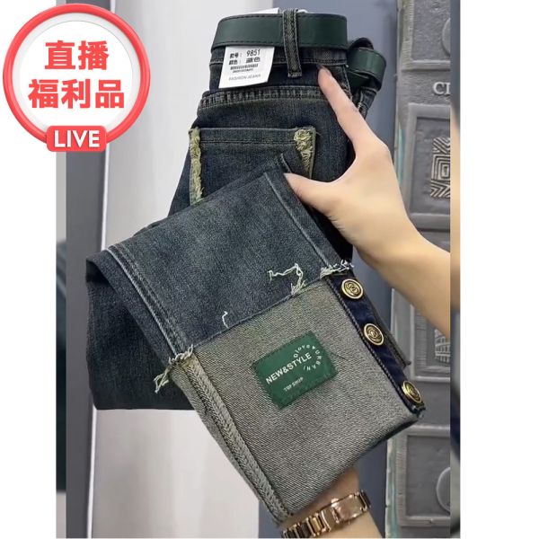 現貨 4236｜休閒薄款直筒褲 