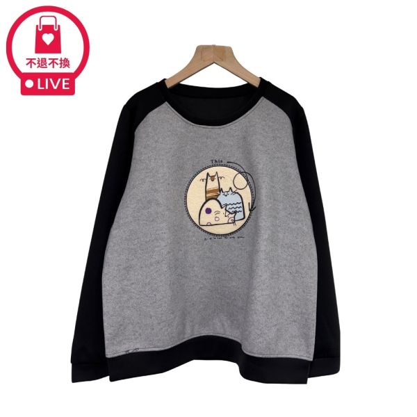 現貨9731｜貓咪印花毛呢拼接上衣-SH12961A6-福利品不退不換 