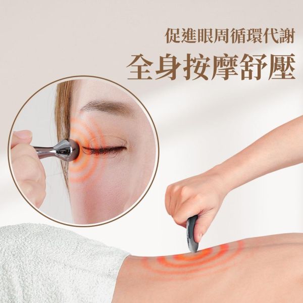 9965限時兆赫能量紓壓按摩禮盒- 贈媽祖開運精油禮盒I0 