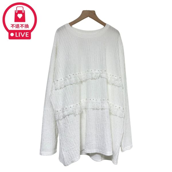 現貨7989｜直條泡泡布荷葉蕾絲釘珠上衣-RR0086A8-福利品不退不換 