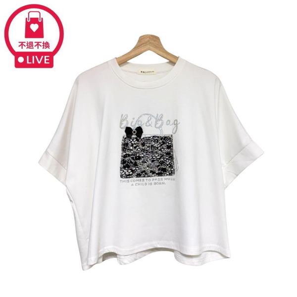 0124【星影焦點】璀璨精品包字母排鑽飛鼠袖T-RR397A9-福利品不退不換 