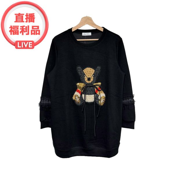 現貨 7127｜袖子滾荷葉鑽石小熊長袖連衣裙 不退不換 CL8620B3 