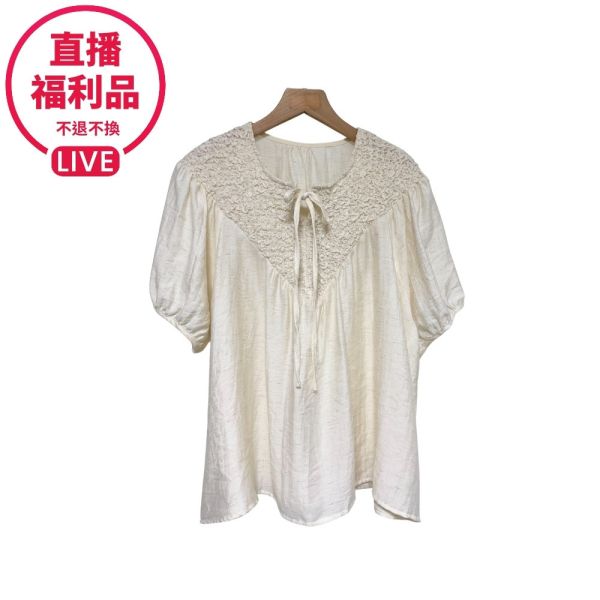 現貨7787｜壓皺領口拼接泡泡袖上衣-LA3B00281B3-福利品不退不換 