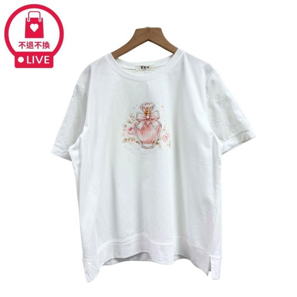 0178【香氛記憶】法式蕾絲拼接袖香水瓶印花棉T-CMA50332A55-福利品不退不換 