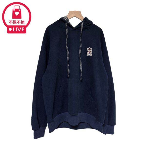 現貨9680｜小熊刺繡貼內抓絨連帽T-DF7459B3-福利品不退不換 