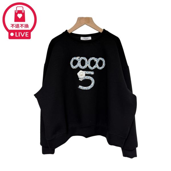 現貨9640｜5號可可立體造型太空棉長袖T-RR7296B5-福利品不退不換 